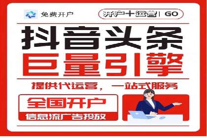 成功SEM推广竞价案例分享